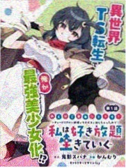 蓝精灵