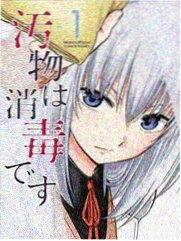 大林和小林