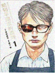 三毛流浪记